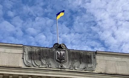 Bandiera ucraina a Kherson liberata