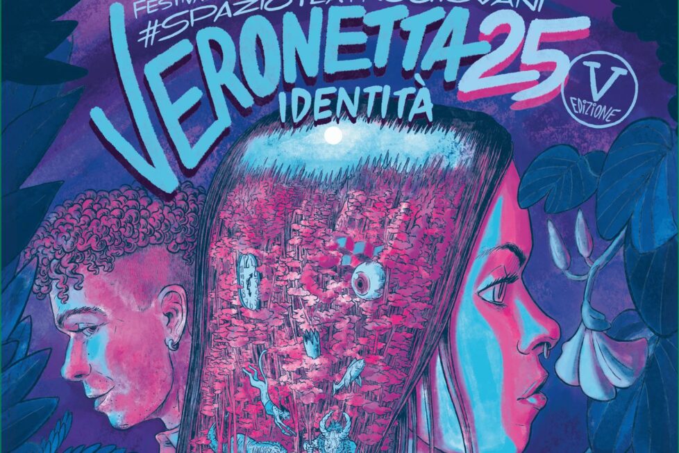 Spazio teatro giovani Veronetta